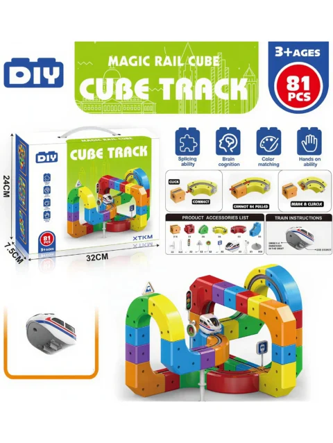 DIY CUBE TRACK TRAIN 537-202 (81 PCS)