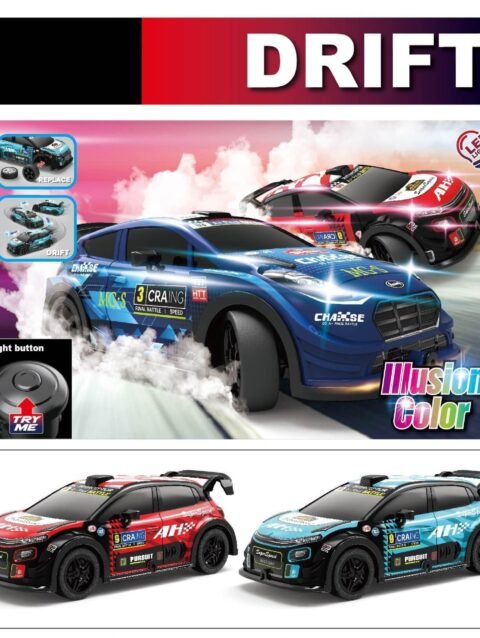 DRIFT HIGH-SPEED lllUSION COLOR LED LIGHT UJ99-PY226