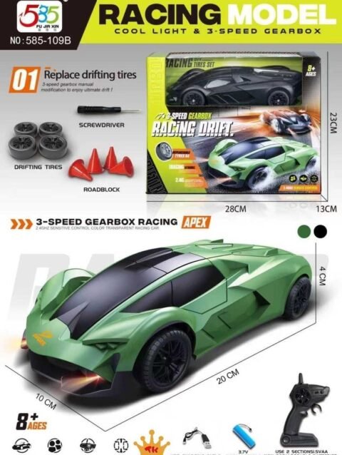 RACING MODEL COOL LIGHT & 3 - SPEED GEARBOX RACING CAR 585-109B